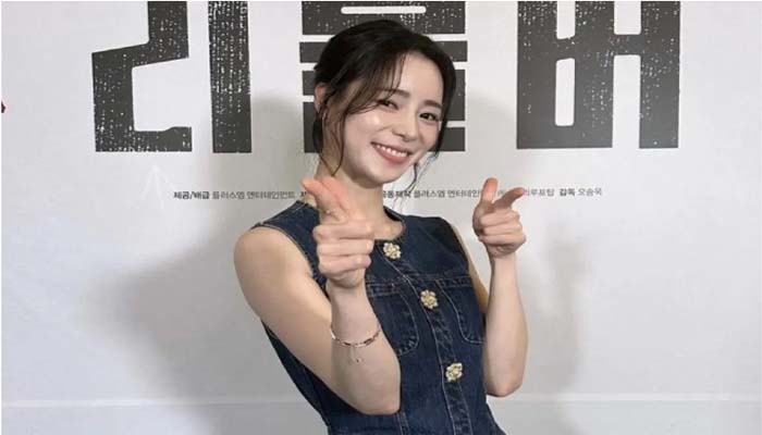 Lim Ji Yeon Berterima Kasih pada Rekannya